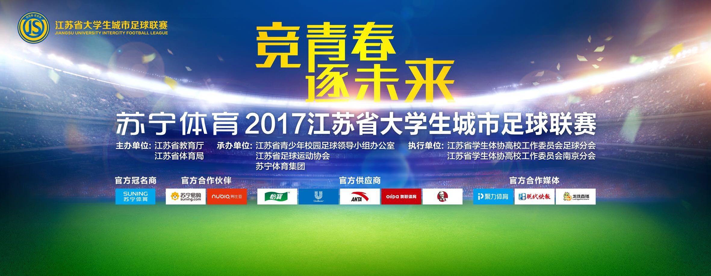 ” 詹姆斯·卡梅隆说道：“两部电影都将采用具有高动态范围视觉效果的4K画质，并通过Pixelworks的TrueCut Motion平台 ‘电影感高帧率’ 进行重制